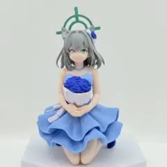 Item thumbnail for item 369e8710-3487-4806-bb4c-0b5f6d18cf27