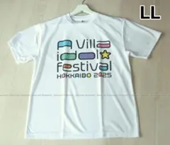 Aぇ group! おてんと魂 LIVE 2022 Tシャツ 即完売 Free - メルカリ