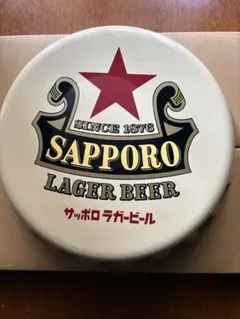 2025年最新】サッポロ 赤星 看板の人気アイテム - メルカリ