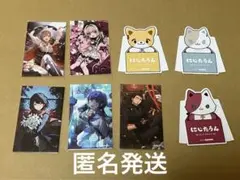 にじさんじ ノスタルジアコレクション2025 ましろ爻 先斗寧 フレン りりむ