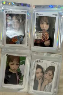 2026年最新】h2h イェオンの人気アイテム - メルカリ