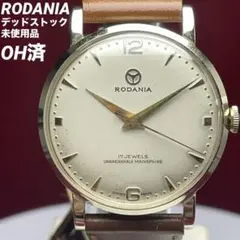 2025年最新】ロダニア 時計の人気アイテム - メルカリ