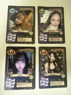 2026年最新】ファンクラマッチカードの人気アイテム - メルカリ