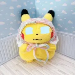 【確認用】　【専用出品】ゆゆどの　初期ピカ　ハンドメイド　着ぐるみ 商品詳細ページ | 櫻坂46 OFFICIAL GOODS STORE | 【通常配送】櫻坂46