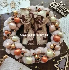 【10月限定価格】トナカイのモコモコChristmasリース