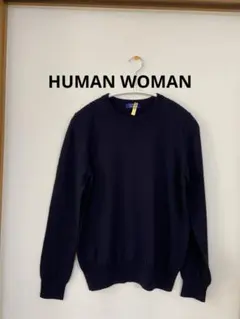 humanwoman