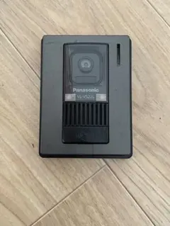 Item thumbnail for item ace57ea9-ba47-4588-b832-a7dc3a3bcd56