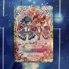 アユ★様 リクエスト 3点 まとめ商品