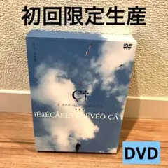 リリイ・シュシュのすべて 文庫初版+CD-ROM完全版 リリイ・シュシュのすべて 文庫初版+CD-ROM完全版 - メルカリ