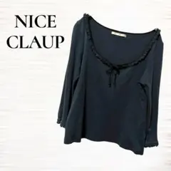 NICE CLAUP/フリルUネックカットソー /コットン100%/リボン/M