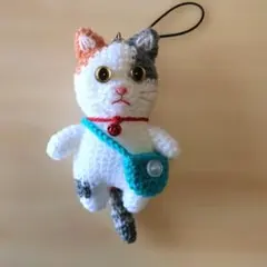 ハンドメイド　あみぐるみ　ネコ　ストラップ　三毛猫