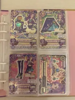 2026年最新】アイカツカードの人気アイテム - メルカリ