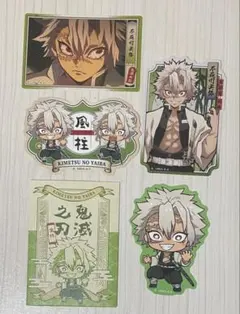 鬼滅の刃 ダイカットステッカー 不死川実弥