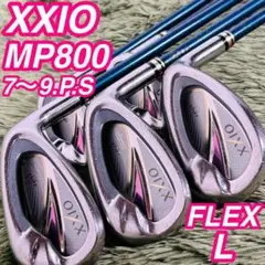 レディース ゼクシオ MP800 L フェアウェイウッド 5番 7番 2本セット 楽天市場】ゼクシオ レディース 5 番 ウッド（ブランドゼクシオ