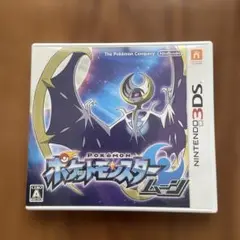 任天堂　3DS　 ゲームソフト　ポケットモンスター　ムーン