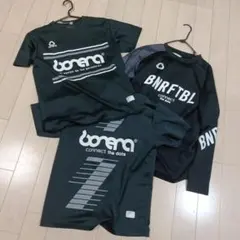 bonera ダークグレー Tシャツ 2枚セット、ジャージ上下