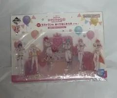 すとぷり 一番くじ ラストワン賞 アクリルスタンド