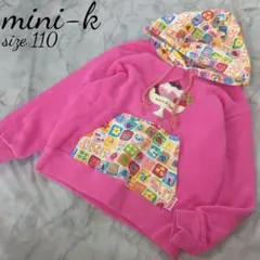 mini-k