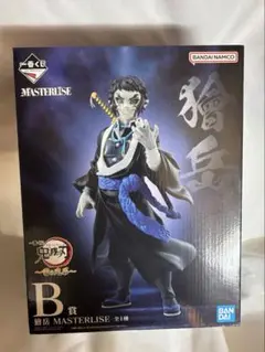 鬼滅の刃 一番くじ 獪岳 フィギュア B賞