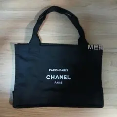 シャネルノベルティトートバッグ - メルカリ
