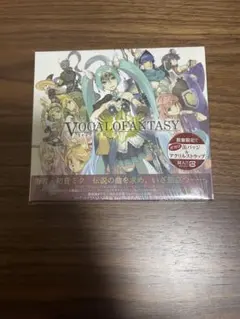 めいこい音声劇場 恋綺譚 連動購入特典CD「珈琲店カフェフジタへ