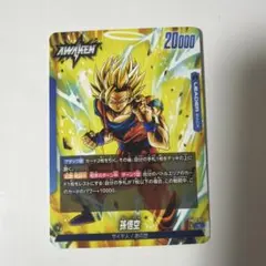 ドラゴンボール フュージョンワールド 孫悟空 FS12-01 気の躍動