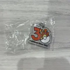 ポケモン 30周年 ヒトカゲ メタルチャームマスコット