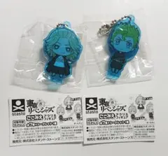 東京リベンジャーズ ここみえアクリルフィギュア 2種セット カプセルトイ