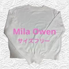 Mila Owen クルーネック 長袖ニット ホワイト