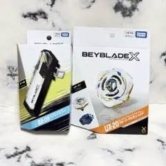 2026年最新】BeyBlade x ベイブレードx ux-09の人気アイテム - メルカリ