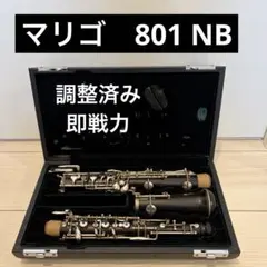 Item thumbnail for item d5d0dccd-2d49-4153-9f26-c726832b3229