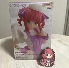 五等分の花嫁 Kyunties 中野二乃 フィギュア ナースver