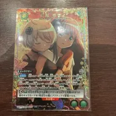 バトルスピリッツ アルバイト姫ケンタッキースター - メルカリ