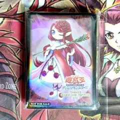 2026年最新】遊戯王 台湾限定の人気アイテム - メルカリ