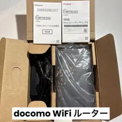 【新品試験使用・即日発送】docomo HR02 5Gルーター 本体・付属品付き