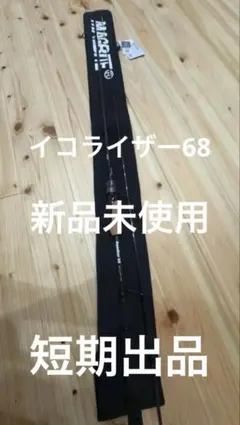 Item thumbnail for item 91ffd8a2-9ba9-469a-a82d-649ea36b8841