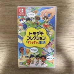 トモダチコレクション 新生活 Nintendo Switch