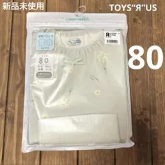 新品未使用 女の子 半袖 パジャマ 80cm 腹巻付き 花柄 ミントグリーンのサムネイル