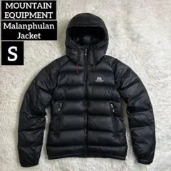 2025年最新】MOUNTAIN EQUIPMENT メンズ ダウンジャケットの人気