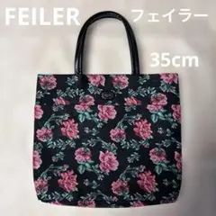 2025年最新】フェイラー バッグ 花柄の人気アイテム - メルカリ