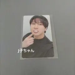 straykids KARMA スキズ FANS チャンビン