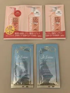 ミノン　サンプル品他