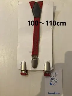 Item thumbnail for item dac03358-766c-4bcf-a4e0-5d1334a3c654