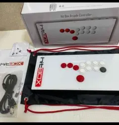 hitBOX