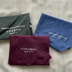 かる様 リクエスト 2点 まとめ商品