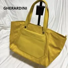希少 レア GHERARDINI ゲラルディーニ ソフティ ハンドバッグ