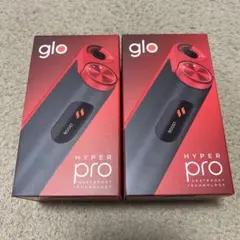 新品未開封 未登録 2個セットglo hyper pro No211