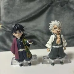 鬼滅の刃 くじ C賞 義勇の想像再現 フィギュア 冨岡義勇 不死川実弥　おはぎ