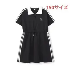 メゾピアノ新品タグ付きサイドラインワンピース150
