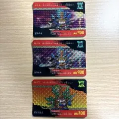 値下げ‼️【カードダス】SDガンダムのカードダス ・キラ28枚➕13枚セット SDガンダム カードダス 13枚 - メルカリ